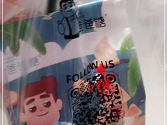 -爸爸糖吐司面包(兰州中心店)