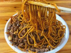 牛肉拌面-双宝红油牛系列