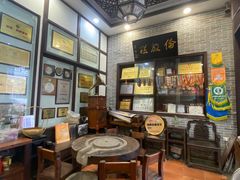 -欢姐伦教糕(北海大道北店)