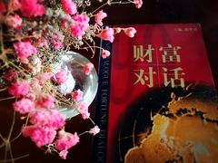 -舒羽咖啡(运河店)