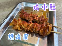 -海平馄饨(逍遥二路店)