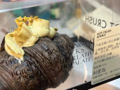 -HOT CRUSH趁热集合·现烤面包(环球港店)
