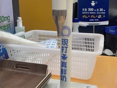 -UH祐禾(上海五角场万达店)