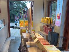 -嘉华鲜花饼(束河店)