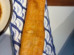 油条-东园小馆·早茶·淮扬小炒(印象汇店)