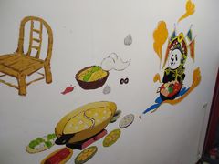 -成都龍井門火锅(王家湾店)
