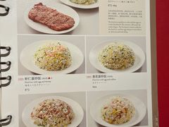-鼎泰丰(德基广场店)