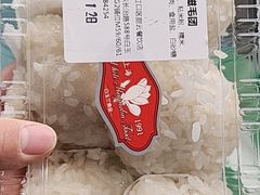 -白玉兰食品(甜云店)