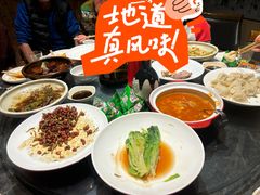 -金掌勺东北菜(格兰晴天店)