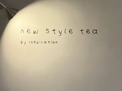 -喜茶(广州佳兆业广场店)