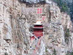 -北岳恒山