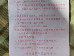 -华中科技大学同济医学院附属同济医院(汉口院区)