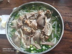 -攀枝花·任德琼·盐边羊肉米线