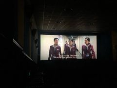 -AMG海上明珠影城(上海环球港RealDCinema店)