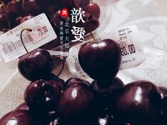 -果蔬好生活超市(双井店)