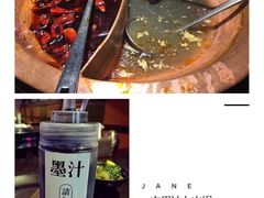 墨汁自毁锅底-锅说大脸毛肚重庆老火锅(佐阾店)