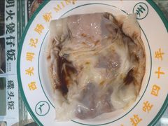 -西关明记肠粉(荔枝湾店)