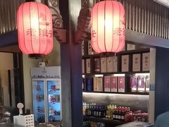 -老淮安·淮安菜(涟水店)