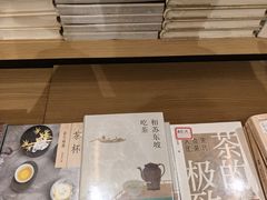 -鼓楼(西湖风景名胜区)