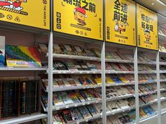 -KKV(深圳kk one 店)