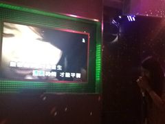 -乐界KTV(虹桥中心店)