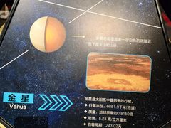 -湖南省地质博物馆