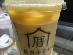 -厝内小眷村(新北万达店)