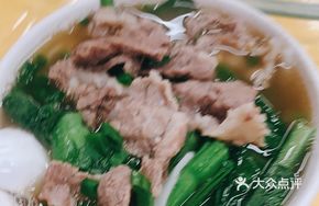 Pork Noodle Soup
