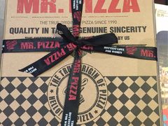 -Mr.Pizza米斯特比萨(苏州平江万达广场店)