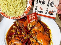 -聚味斋香辣蟹·蓝龙(塘沽总店)
