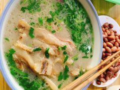 -宋老三苏肉羊肉汤老店