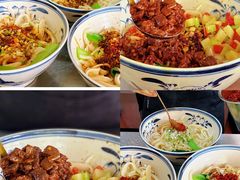 -樊二郎·驴蹄子面(科技路店)