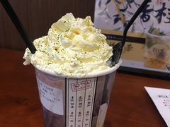 -拾叁茶(罗汉巷店)