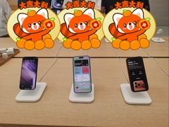 -Apple零售店(玄武湖店)