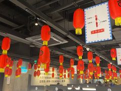 大堂-很久以前羊肉串(南京路第一百货店)