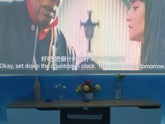 -普素SPA足浴按摩会所
