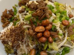 -椰小调.儋州米烂(名门店)