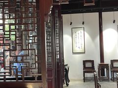 -秋霞圃