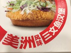 -麦当劳(厦门思明路店)