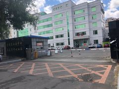 -吉林大学中日联谊医院(中心院区)