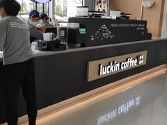 -瑞幸咖啡(绿地锦峰大厦店)