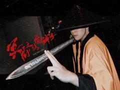 -棂笼·深度沉浸密室(武汉旗舰店)