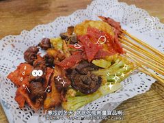 -阿度烧烤牛火锅(梧田店)