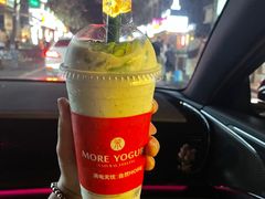 -茉酸奶(春熙路店)