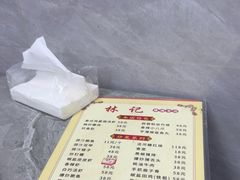 -林记潮汕海鲜砂锅粥(平潭店)