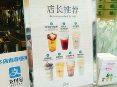 -1点点(东门电玩城店)