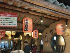 -帝一铭家宴(板塘店)