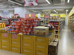 -BIGOFFS 超级折扣(仁恒伊势丹店)