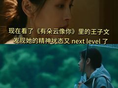 -佳兆业国际影城(惠州IMAX店)