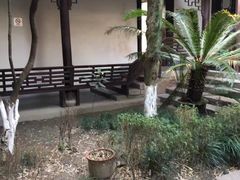 -乌镇东栅景区-茅盾故居